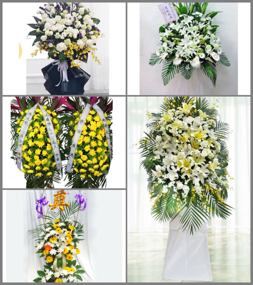 贵州遵义桐梓县风水镇白事花篮预定
